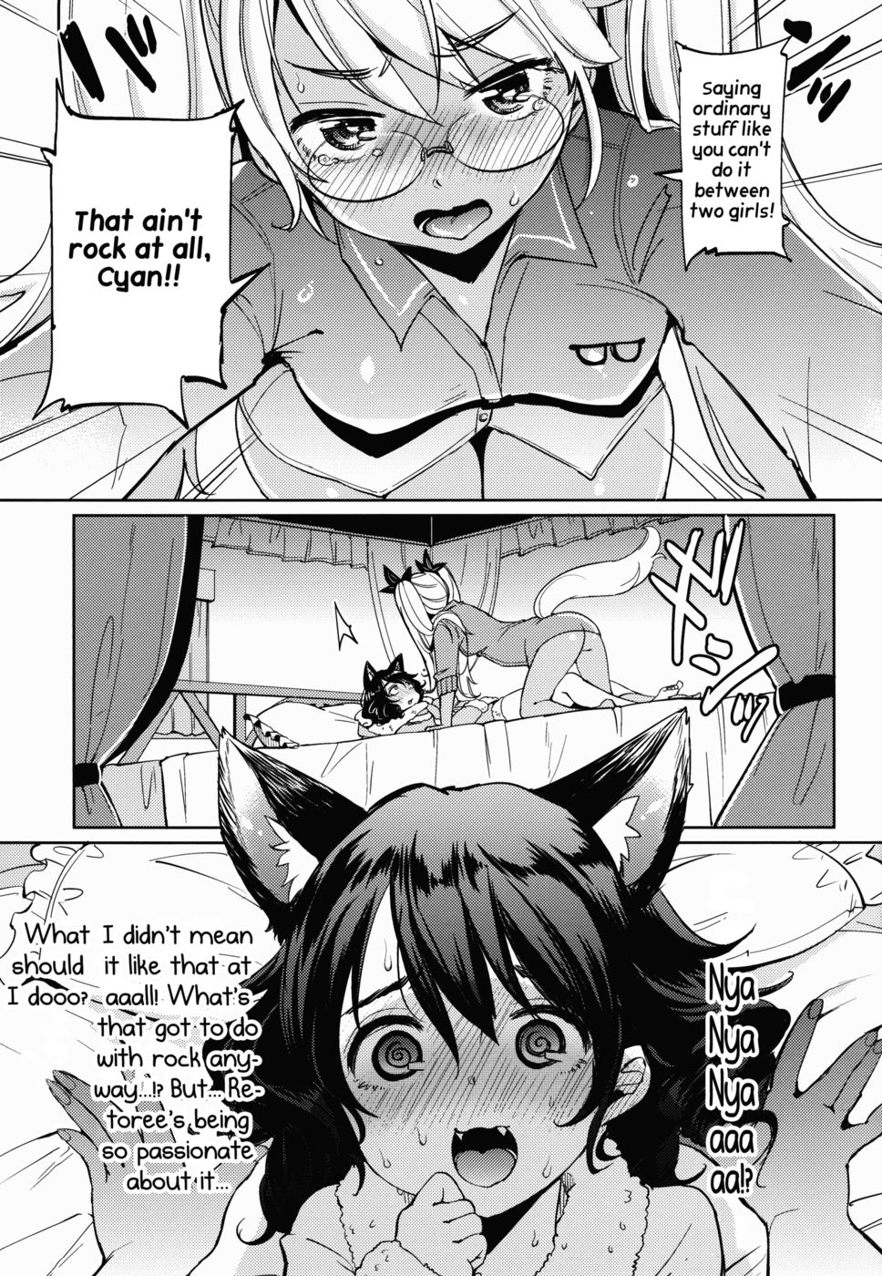 Hentai Manga Comic-OH!MY!CYAN!-Read-8